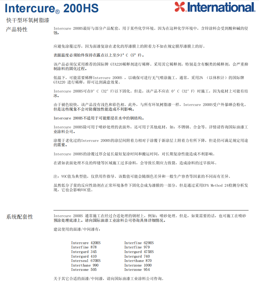 1773111881157669.png